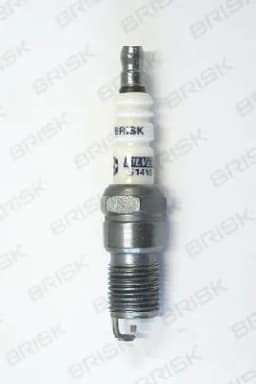 Süüteküünal BRISK 1575