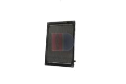 Radiaator, mootorijahutus AKS DASIS 260008N