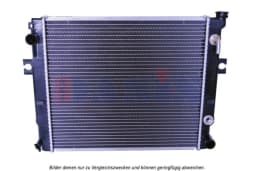 Radiaator, mootorijahutus AKS DASIS 450075N
